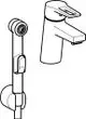 Einhebelmischer in Chrom-Design von HANSA, mit Bügelhebel und einer Ausladung zum Waschtisch. Enthält eine Handbrause und Halterung.